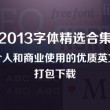 118图库彩图网站一